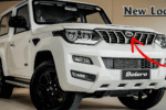 Mahindra Bolero 2025